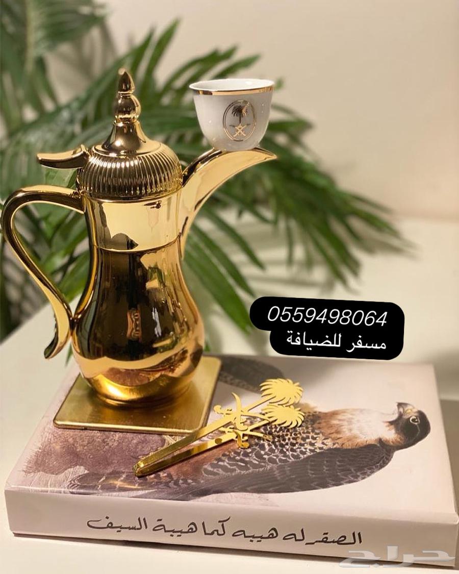 قهوجي الرياض صباب64518099781506110