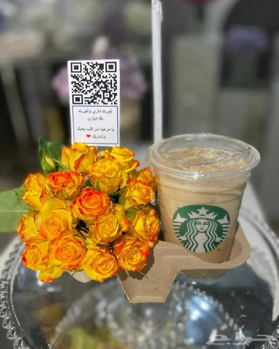 هدايا الرياض مندوب هدايا64518212435329110