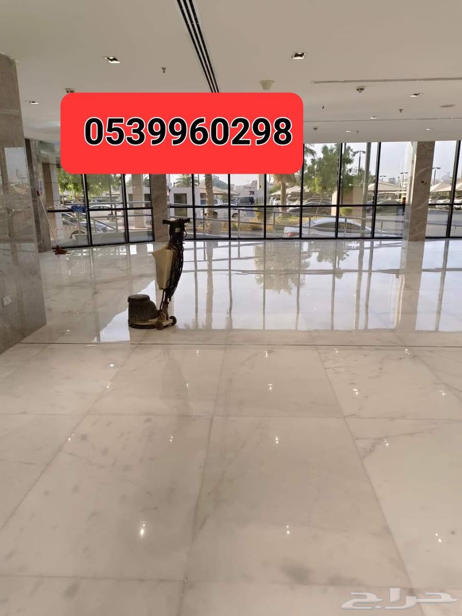 تلميع البلاط، تلميع الرخام، السيراميك والبلاط الحجري الإضافي. الخزانات64518309630851114