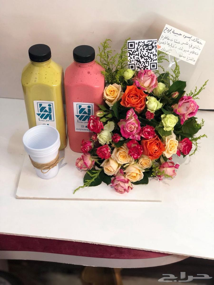 هدايا الرياض مندوب هدايا64518212435329112