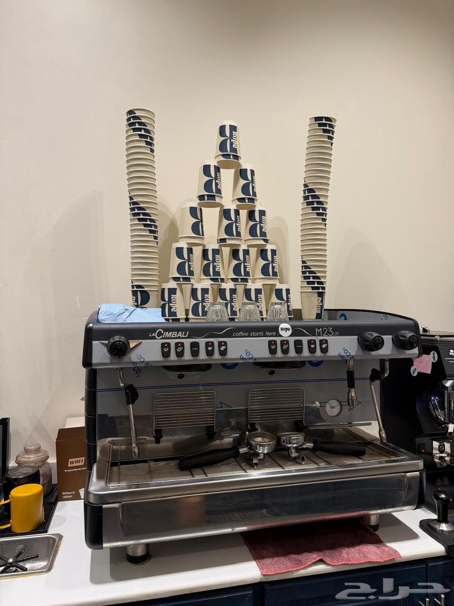 محل كوفي سحابي للتقبيل بالكامل64513525224577112