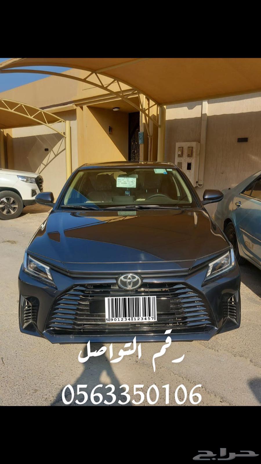 توصيل مشاوير طلبات طرود داخل الاحساء وخارجها64518276548993110