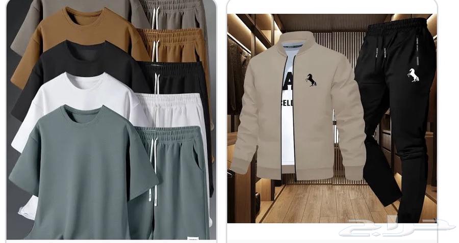 مندوب توصيل ورد   وملابس وعطورات64513588893698113