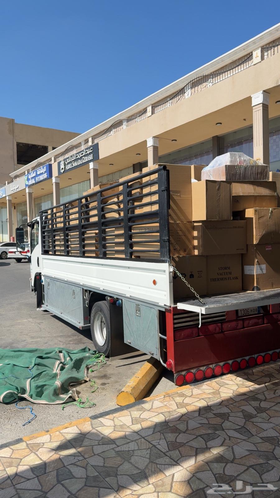 دنه في مكه دينه في مكه64525052314755112