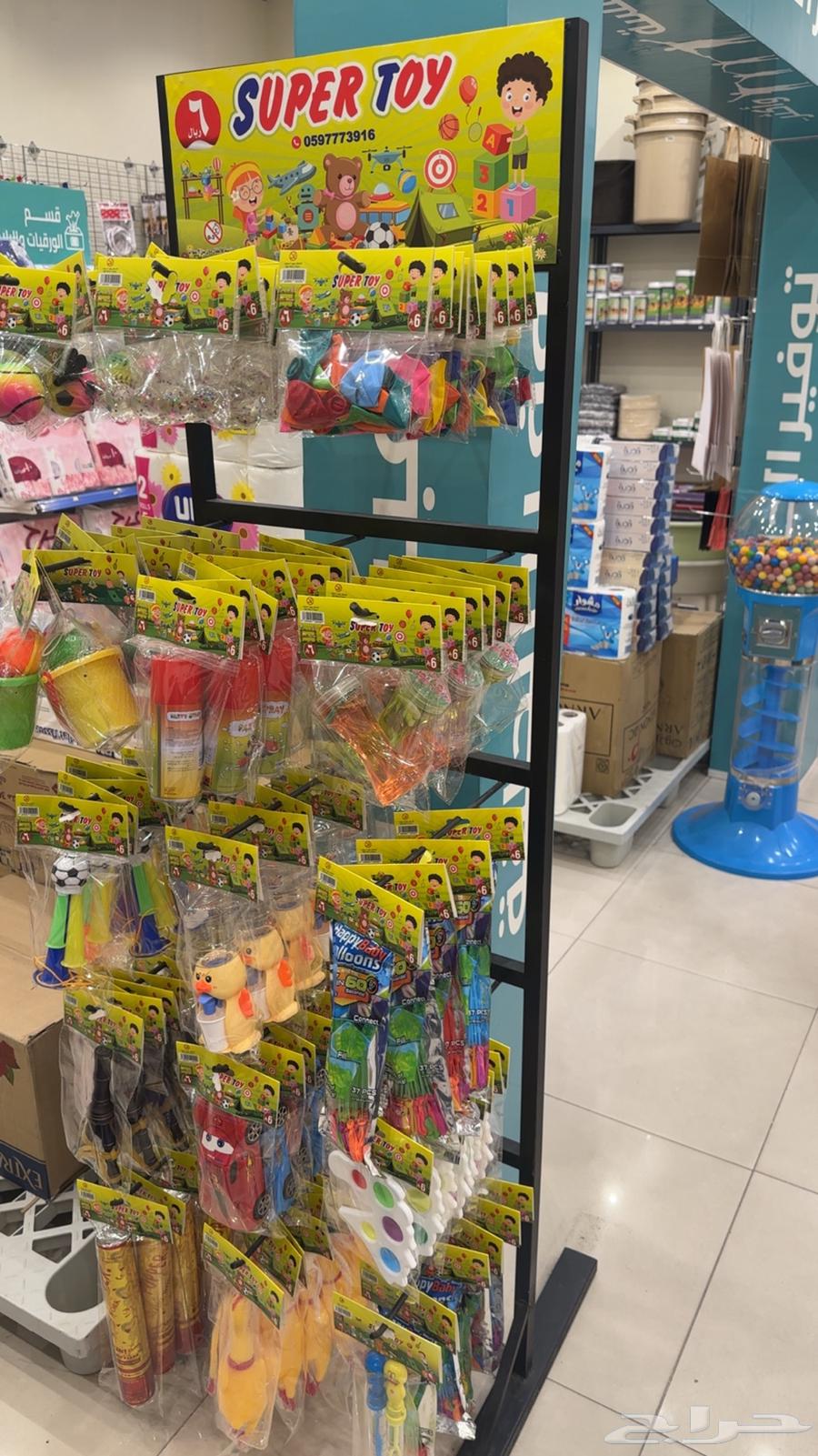 A ready project for immediate takeover at a special price, serious inquiries only64534226449922114