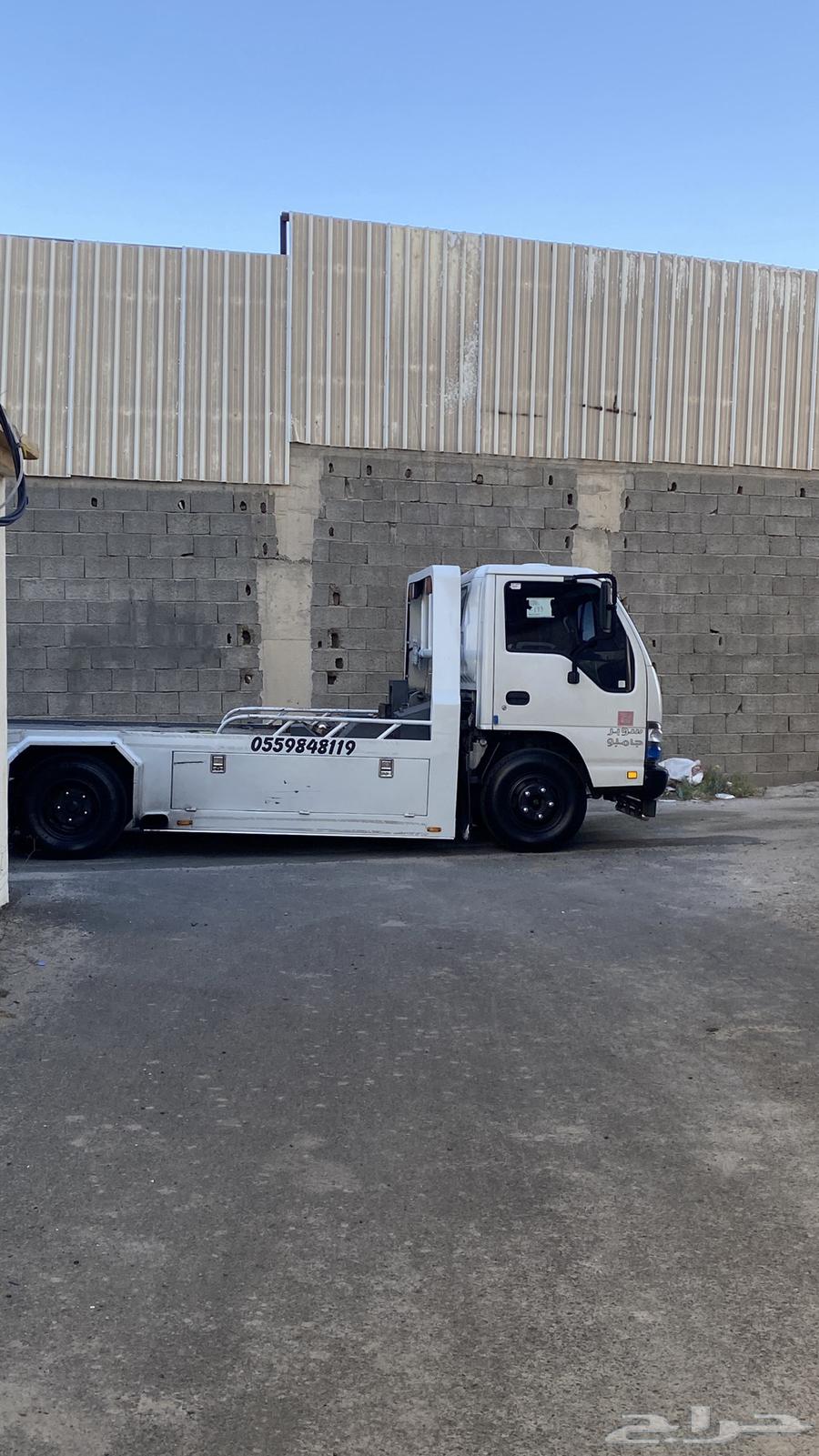 A surface moving from the south to Riyadh64534260516866110