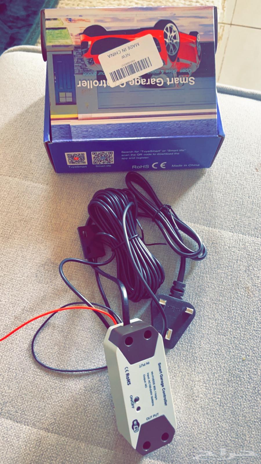 Garage door opens remotely via WiFi64534439239169111