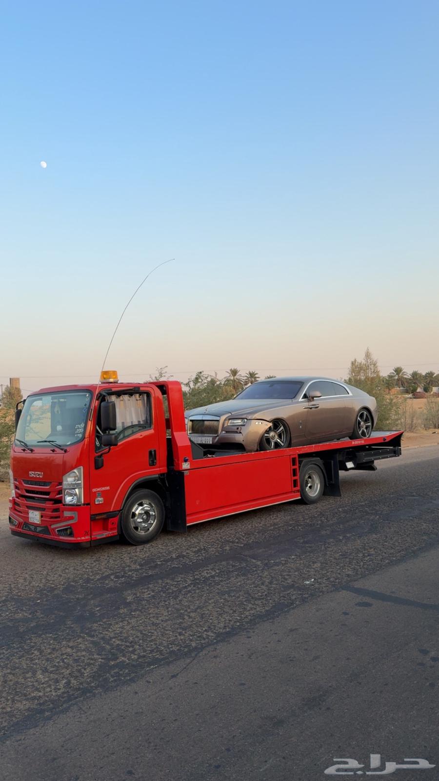 سطحه رفحاء إلى القصيم الرياض الحفر المدينه الدمام64525052365697110