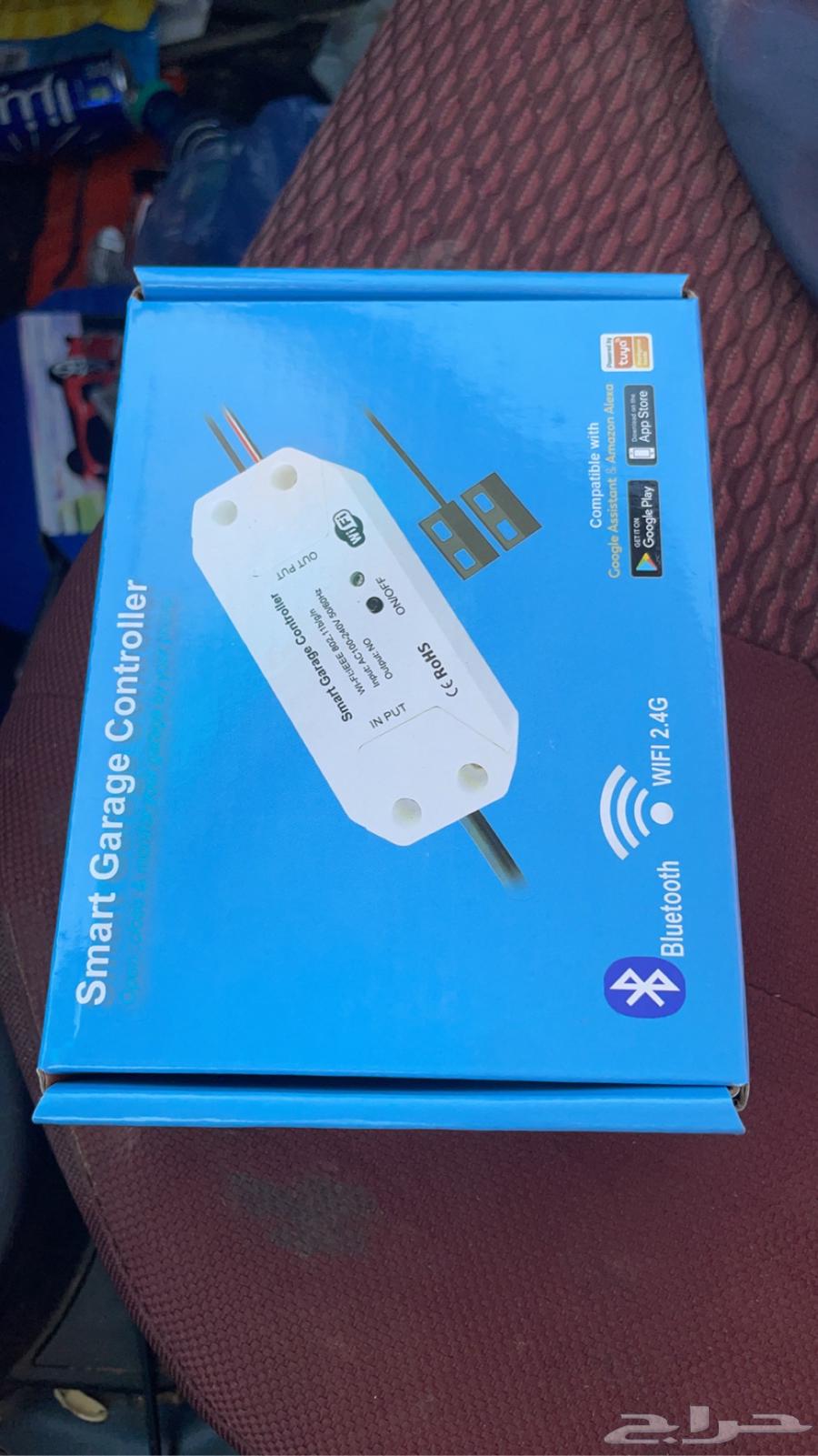 Garage door opens remotely via WiFi64534439239169110