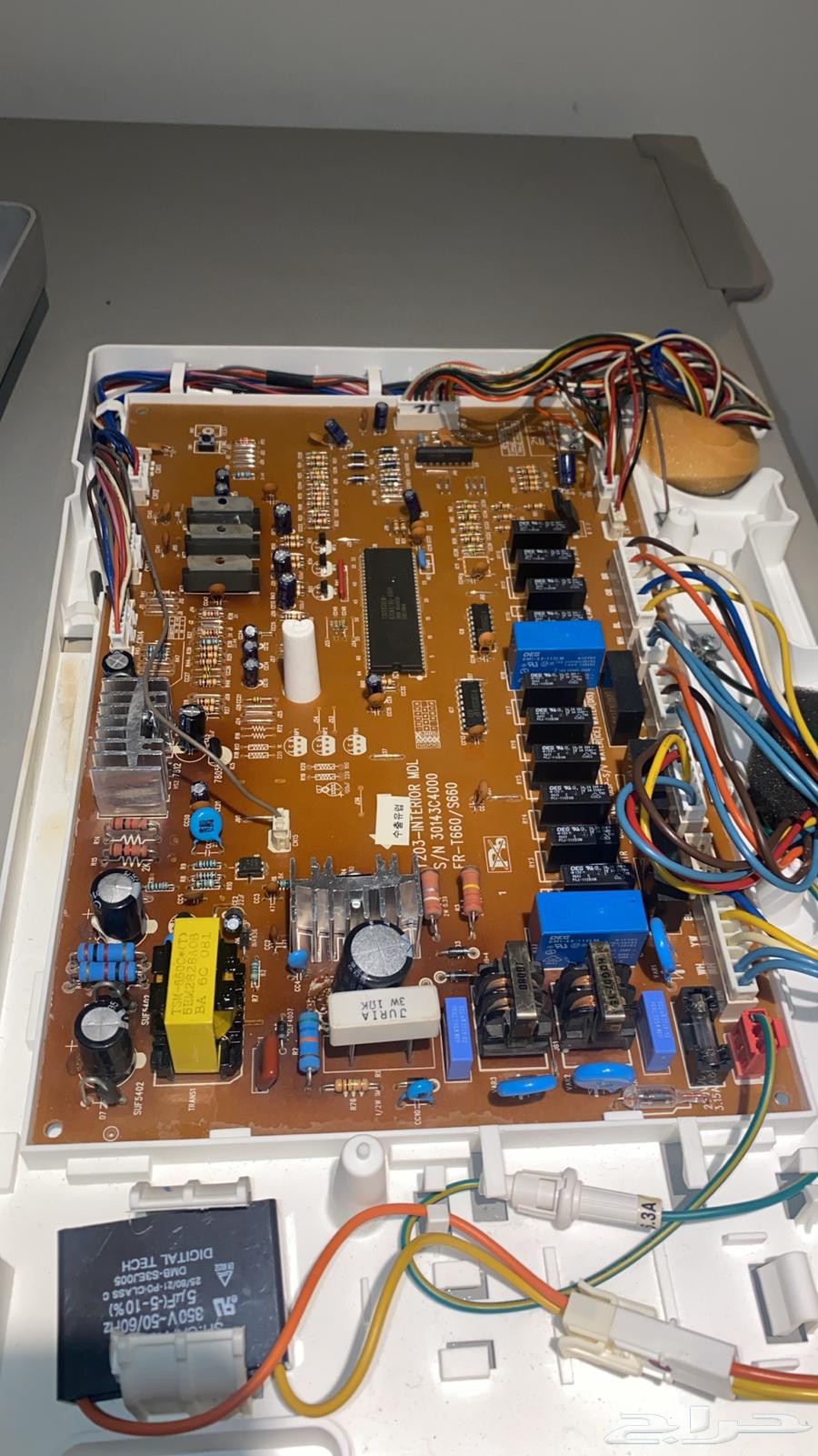 خدمة تصليح ثلاجات دائيو سامسوونج آل جي ميتاخ الخ64525067037697112