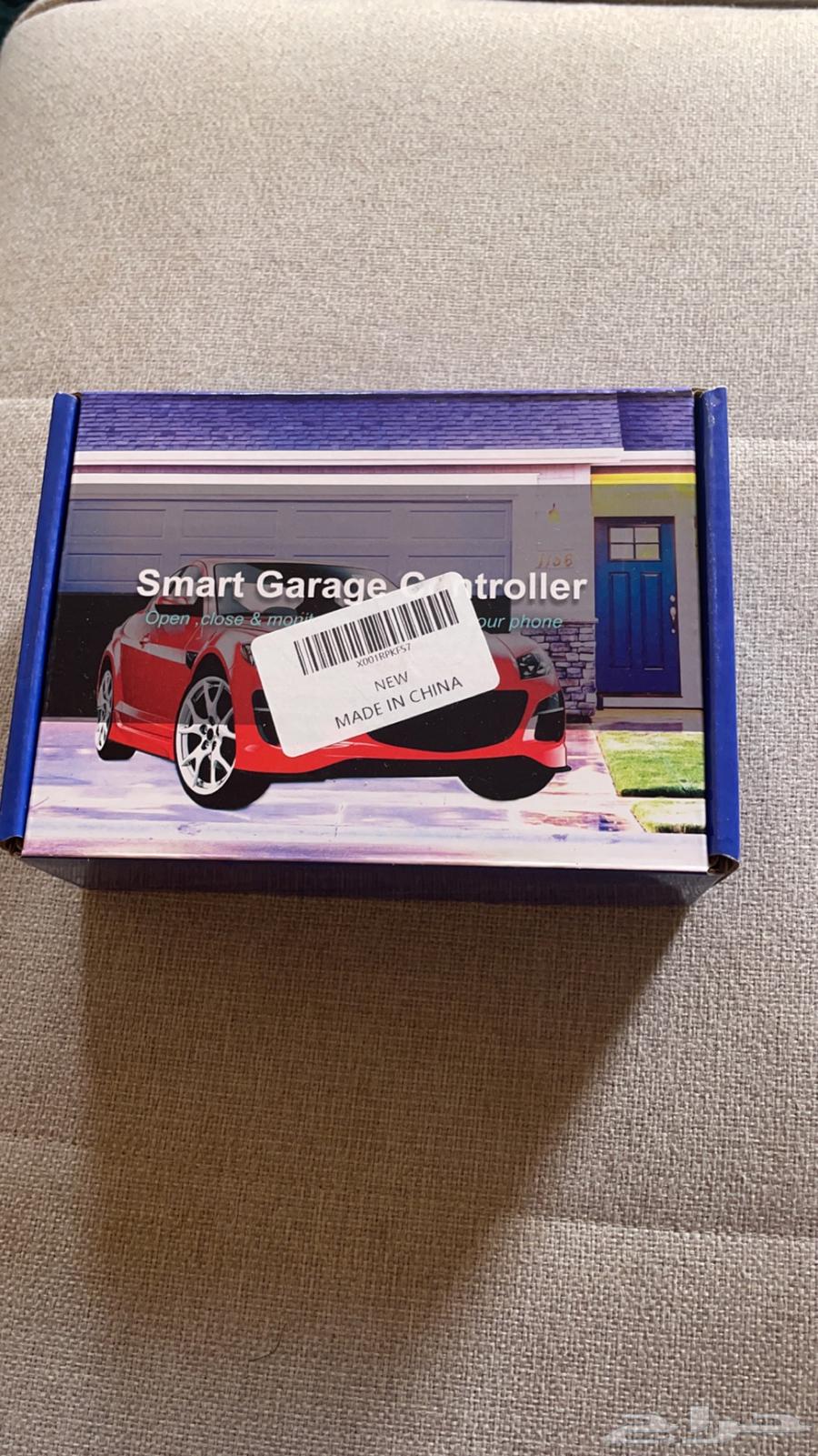 Garage door opens remotely via WiFi64534439239169112