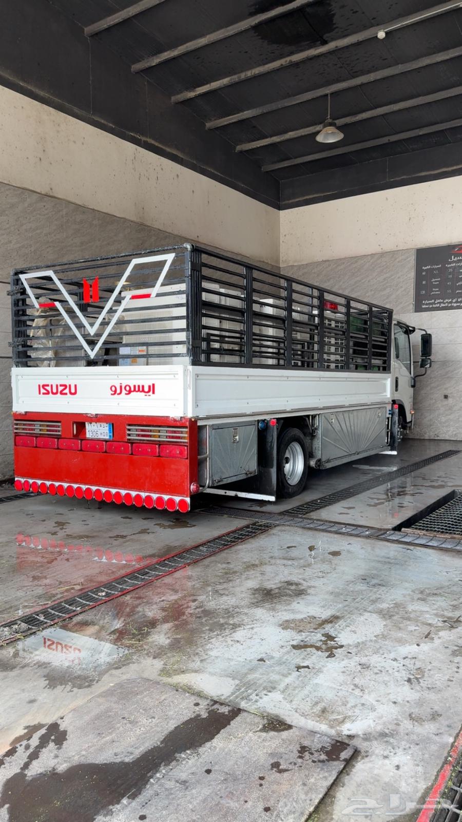 دنه في مكه دينه في مكه64525052314755111