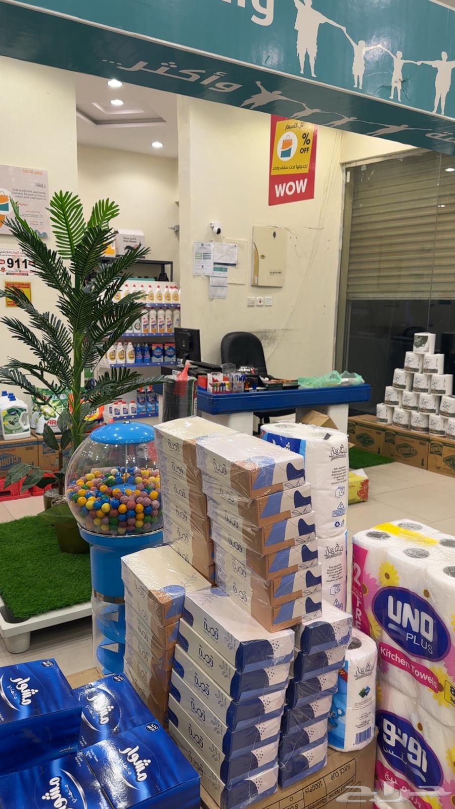 A ready project for immediate takeover at a special price, serious inquiries only64534226449922110