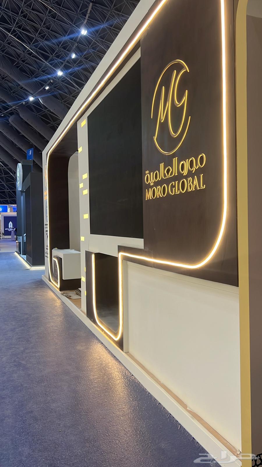 Design and manufacturing of booths64593753617537114