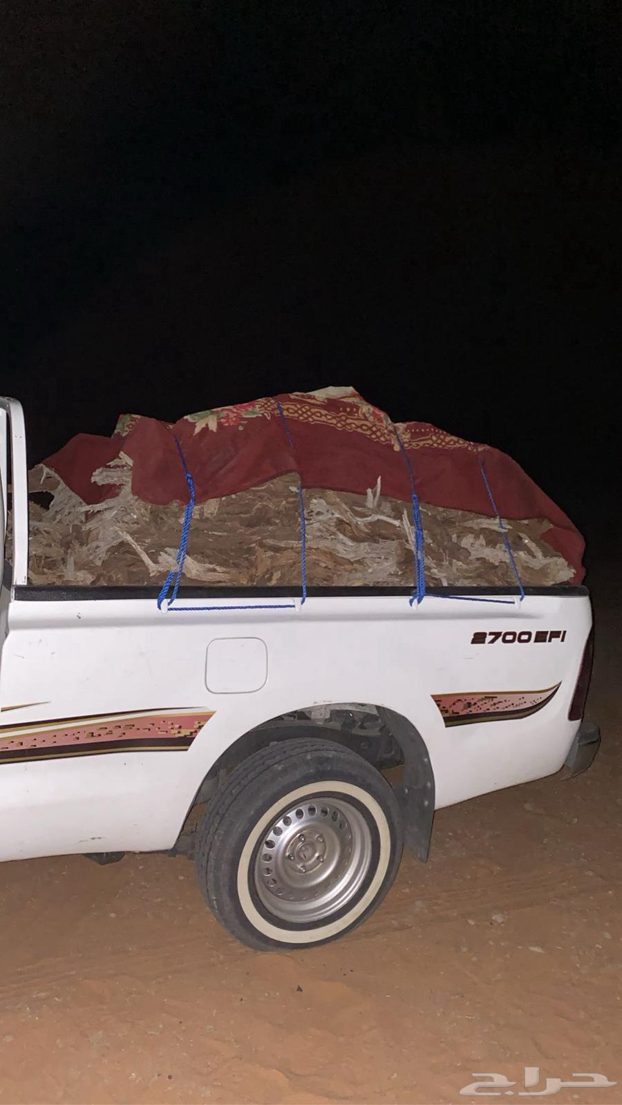 حط ب الرطي والرطا64525036643329111