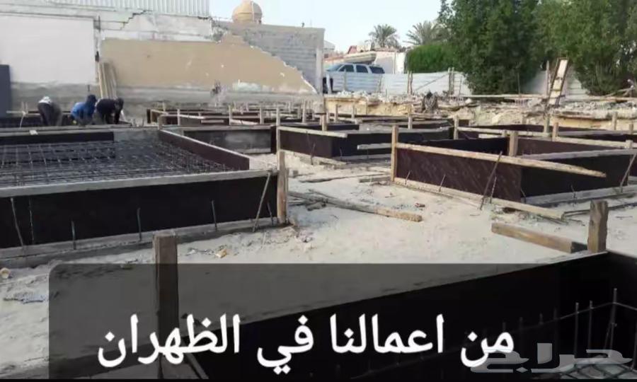 General contracting. Construction of structures, turnkey delivery, finishing, turnkey delivery(64534342316290112