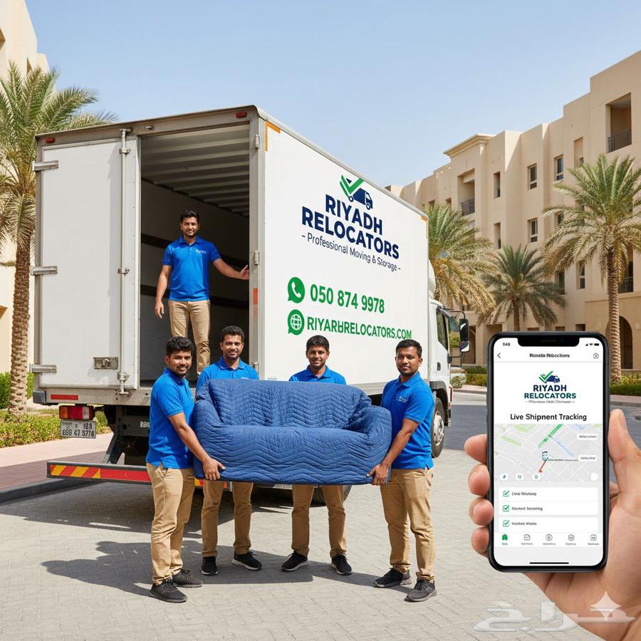 Moving furniture in Riyadh with disassembly assembly and pac64534440537857112