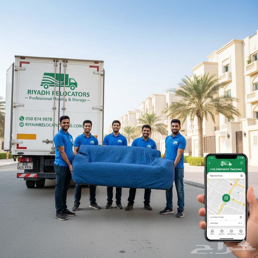 Moving furniture in Riyadh with disassembly assembly and pac64534440537857114