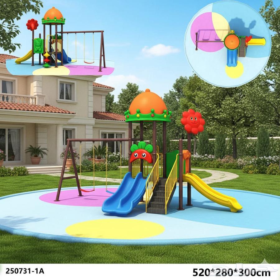 أحدث اعمالنا اليوم توريد وتركيب العاب حدائق خارجيه بمنطقه ال64534325447425111