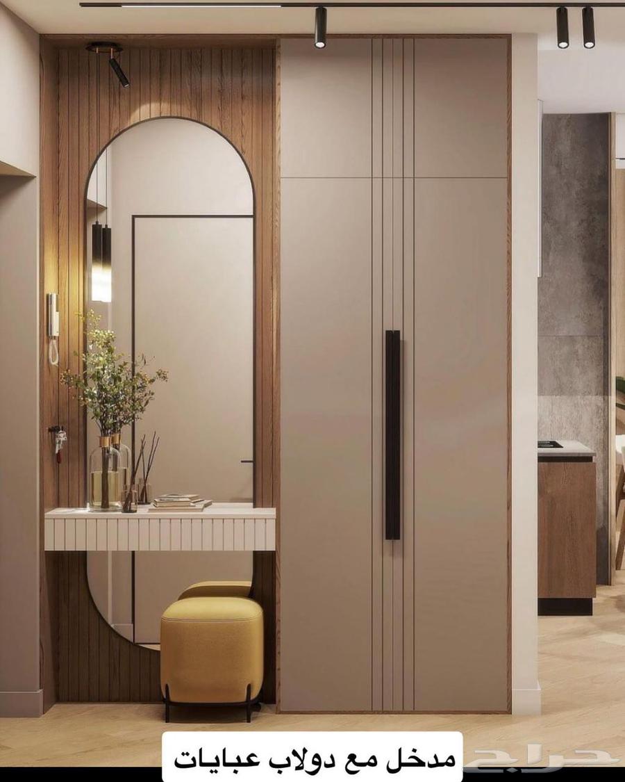 كهربائي الدمام كهربائي عام تاسيس وتشتيب جميع شبكات الكهرباء64525051649537113