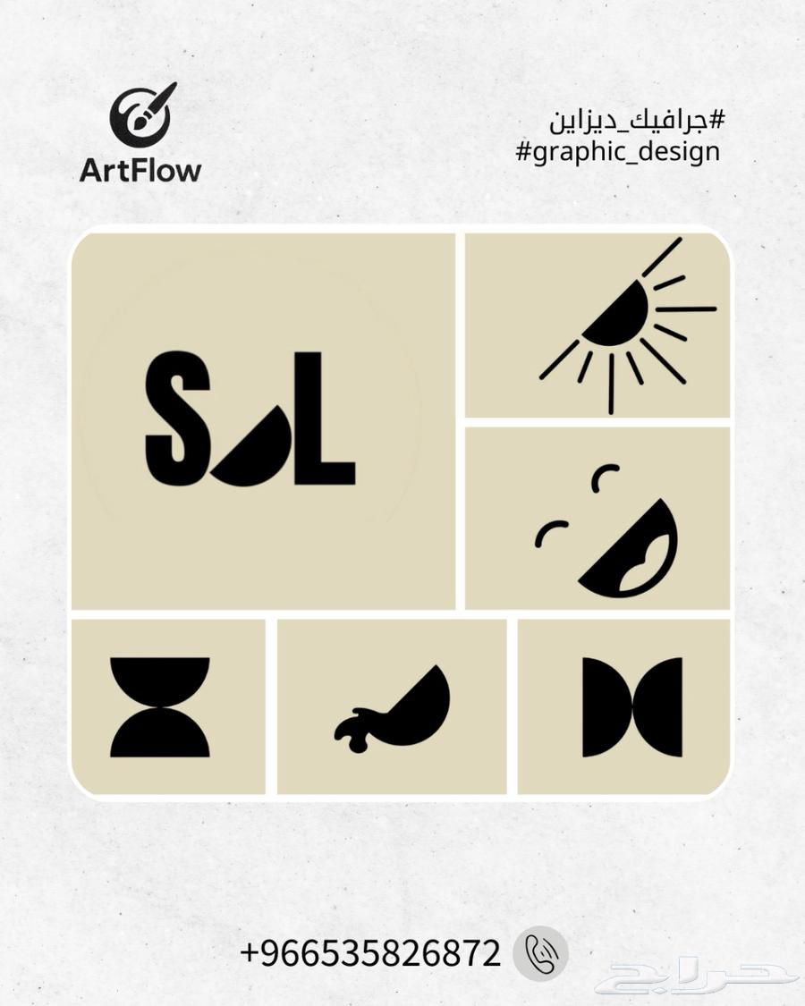 Graphic Design Motion Graphics64572410328193112