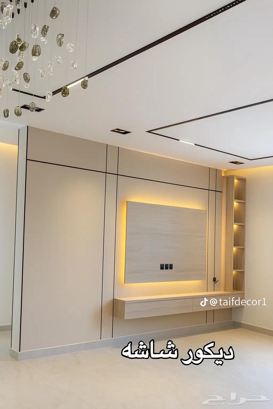 ديكورات  الشيبورد_ديكور  بديل_الخشب  بديل_رخام  بأسعار_منااا64534456121730110