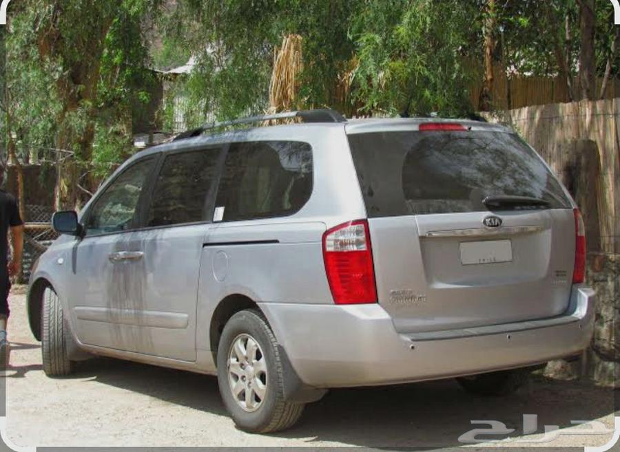 Delivery service between Khobar, Dammam, Rahima64525037320323110