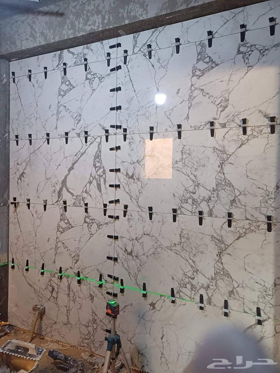 مبلط سرميك64525066620546110