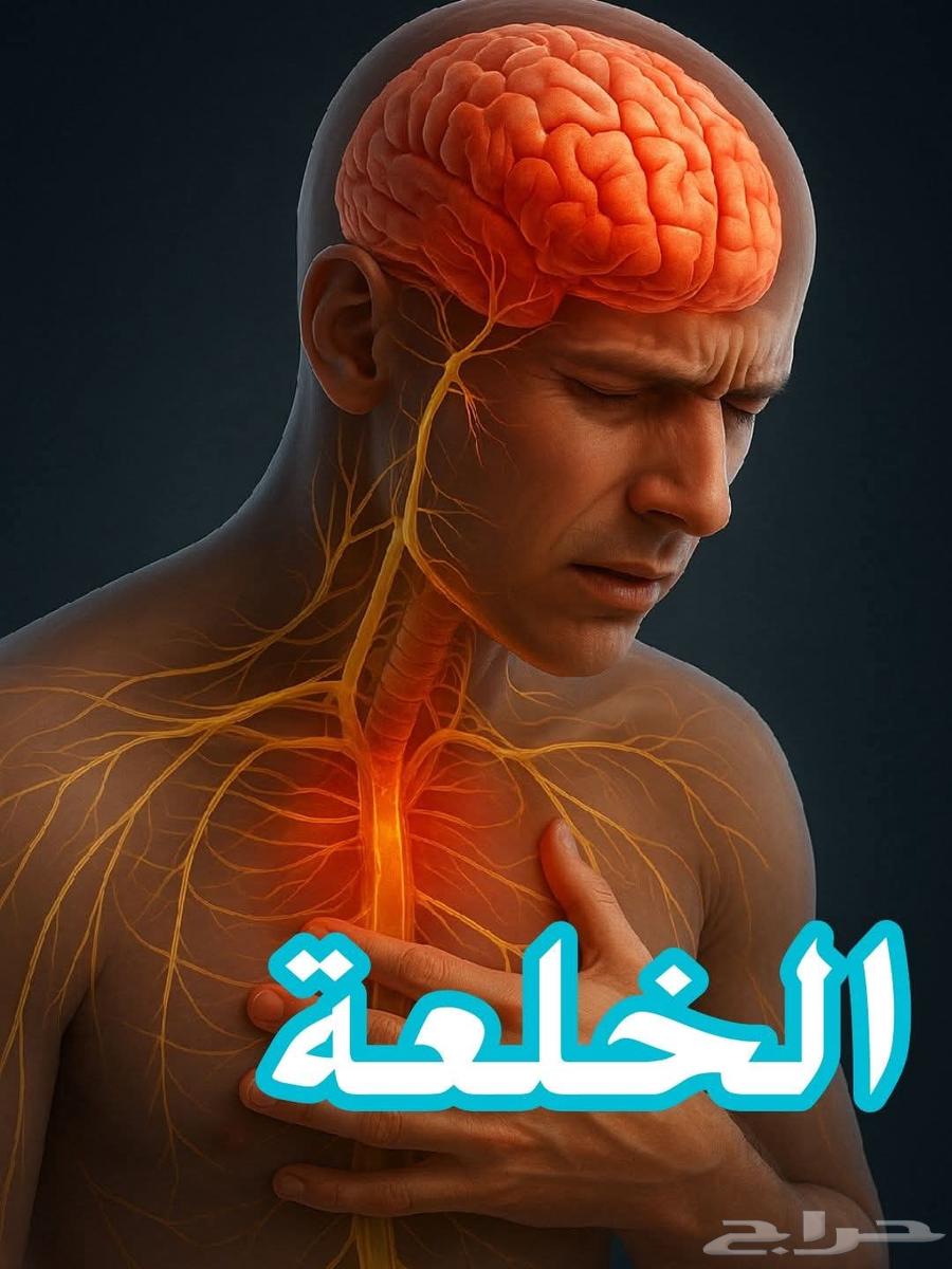 Causes of fainting64572396444417111