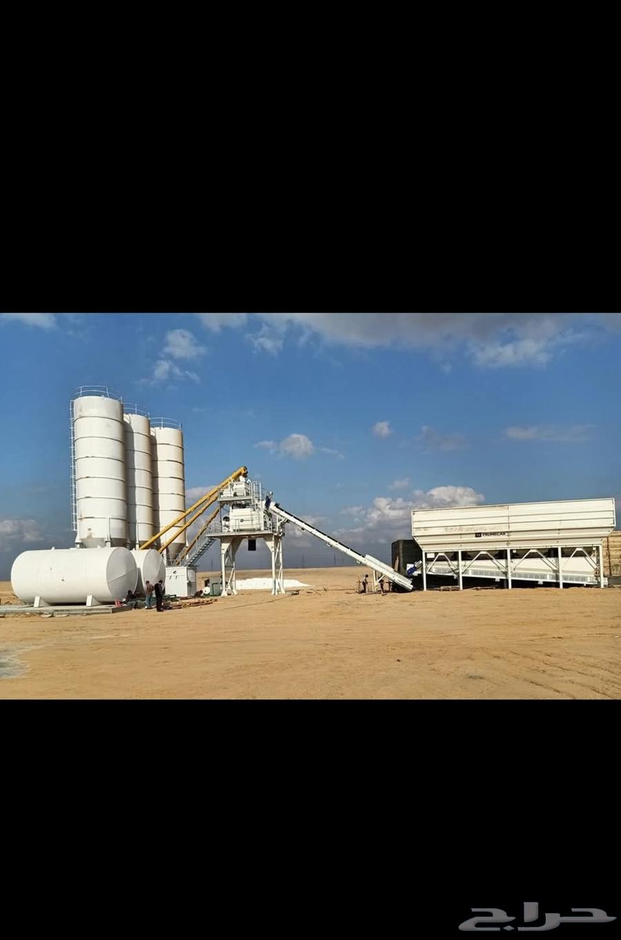 ابو يونس مندوب مبيعات لتوريد الخرسانة الجاهزة والبلوك64534276720770114