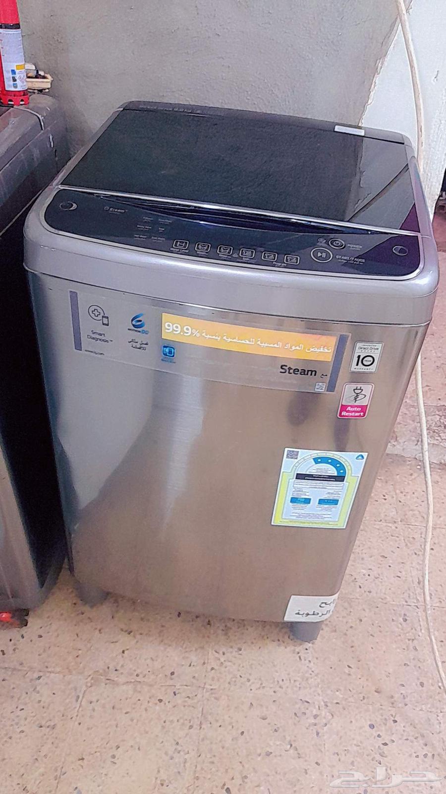 مهندس إقبال غسالة اتوماتيك صينا مكيف مركزي شباك صينا مكه الم64562431473665110