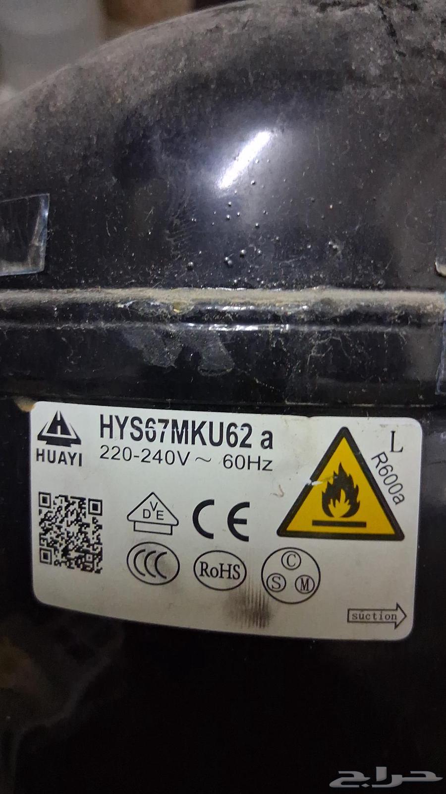 Maintenance of air conditioners, automatic and regular washing machines, refrigerators maintenance64525052729473111