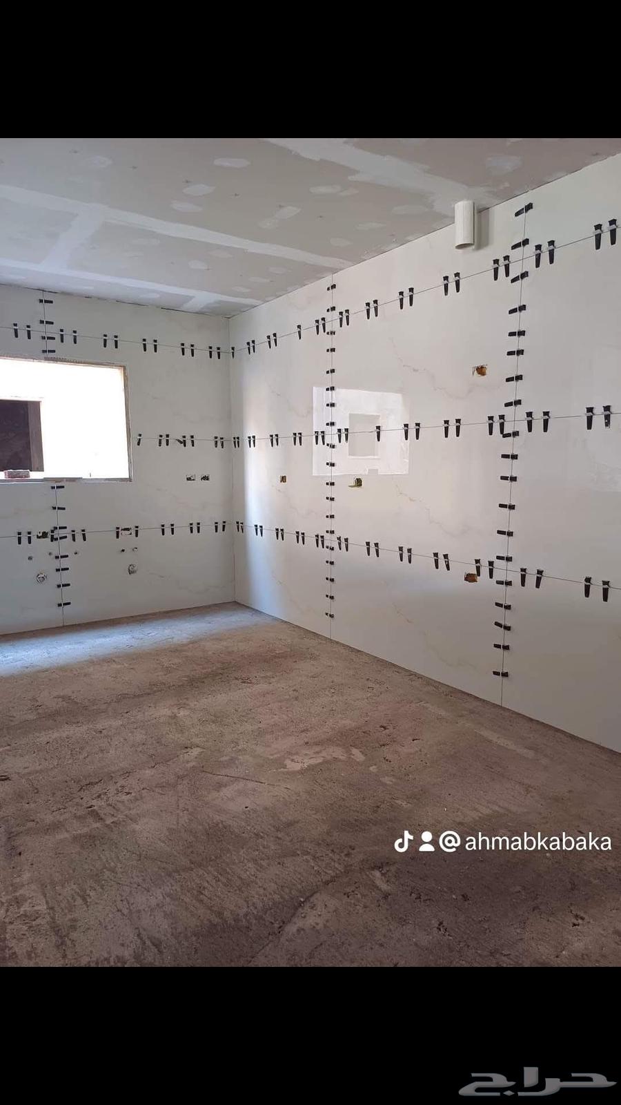 مبلط سرميك64525066620546114