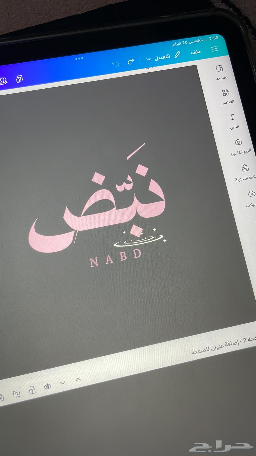 Events Design64545317183235113