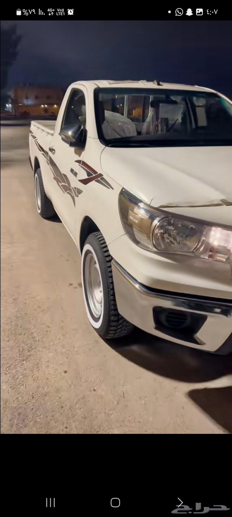 مندوب توصيل ونيت64582596643458110