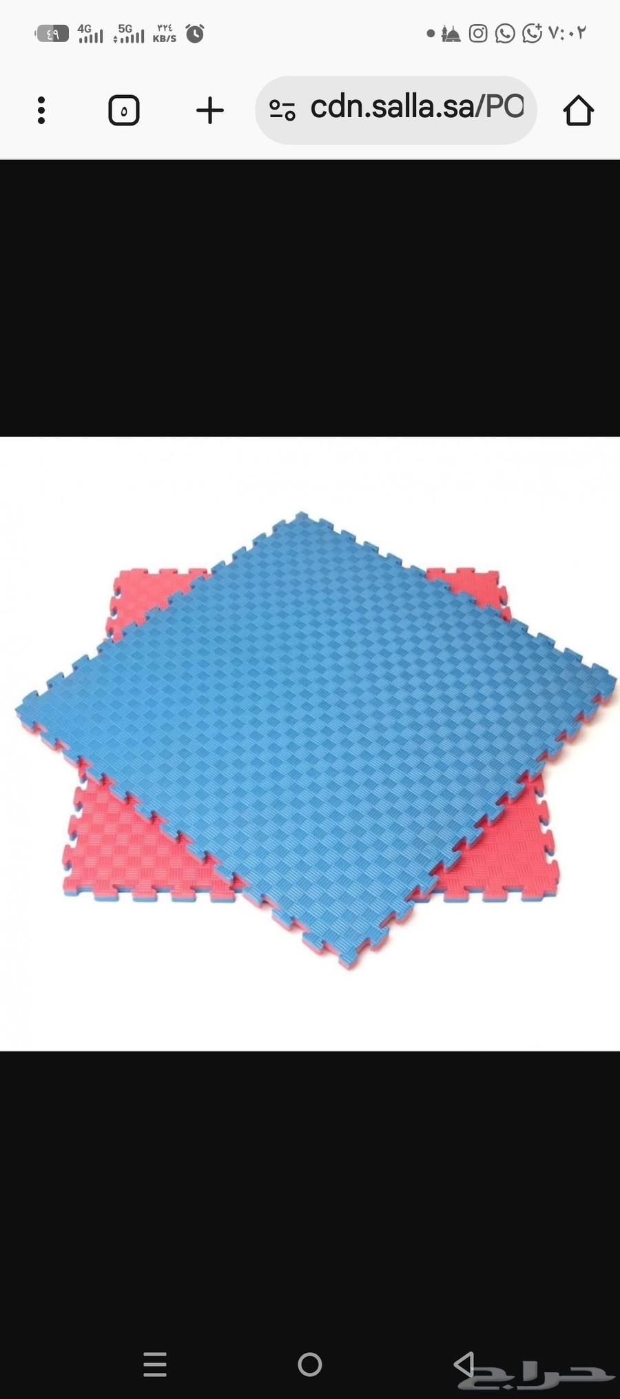 يتوفر لدينا جميع أنواع المفروشات والبلاط المكتبي والممرات اح64534277168001110