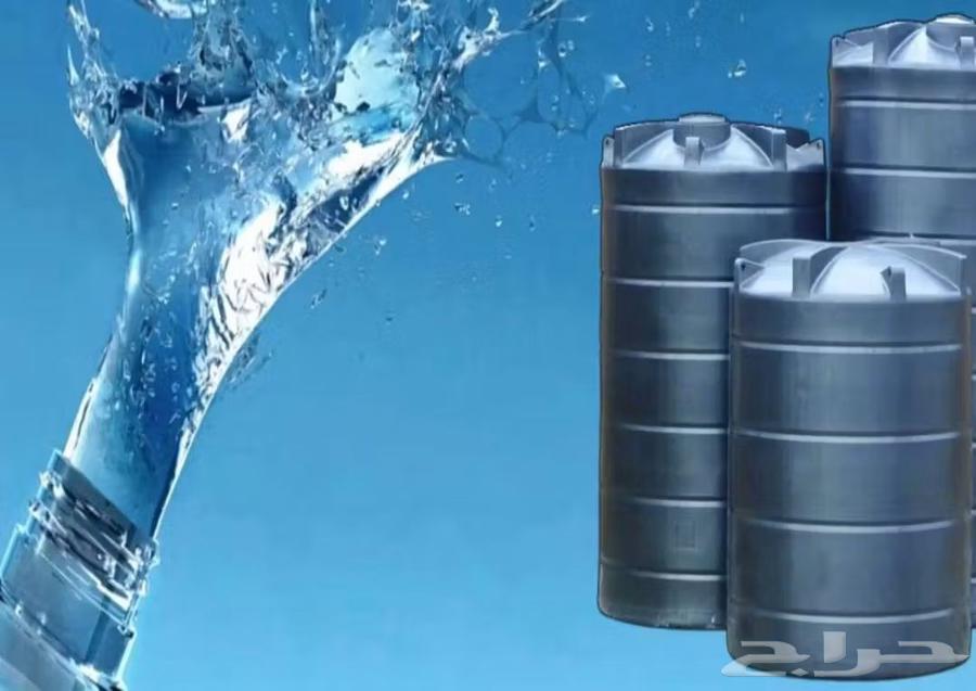 شركة تنظيف خزانات بمكه تنظيف بخار تنظيف مساجد فنادق مكافحة64534503922179112