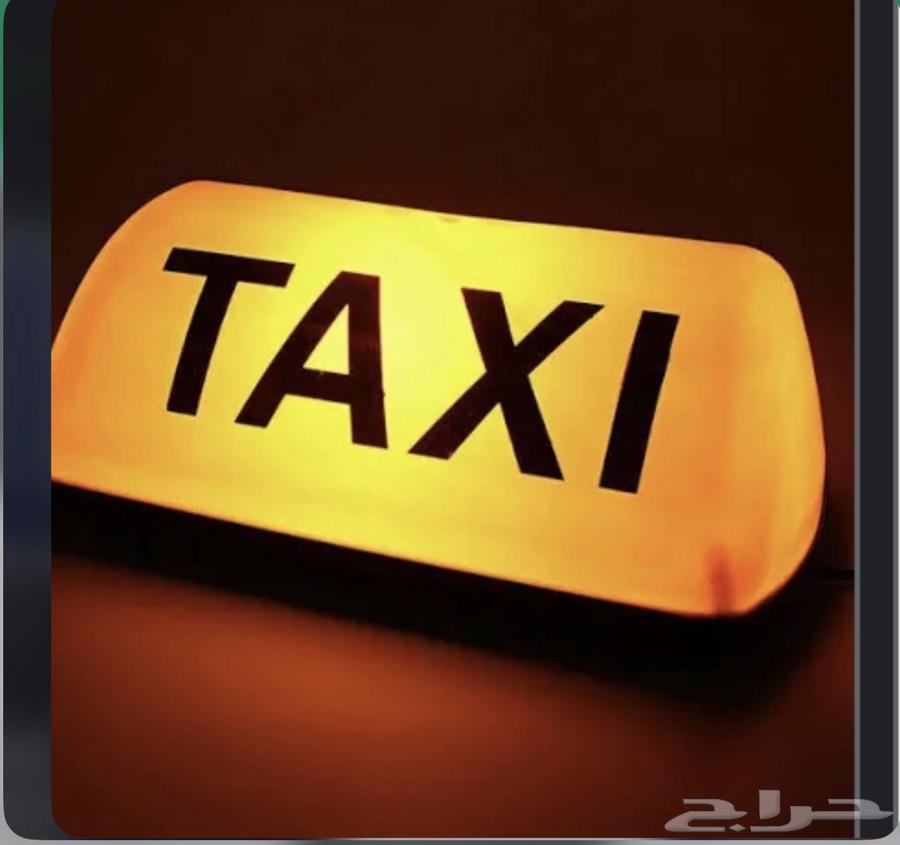 توصيل من جدة الى المدينة المنورة64525036603521110