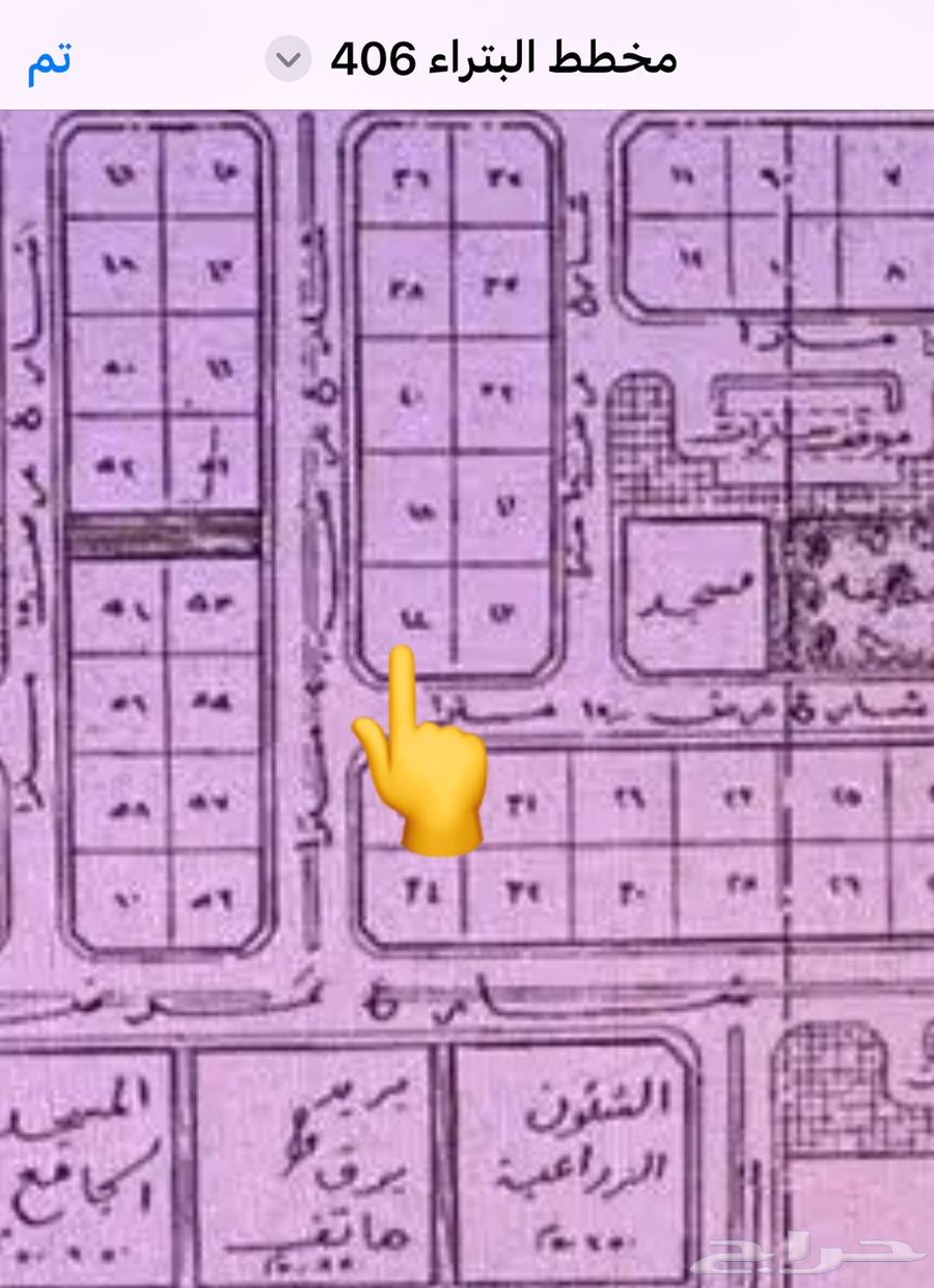 للبيع ارض سكنيه في البتراء64534308070145110