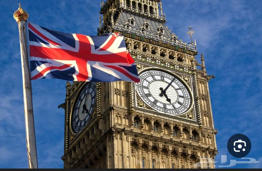 حجز الفيز السياحيه لجميع الدول الاوربيه شنقن وبريطانيا64562713183745110