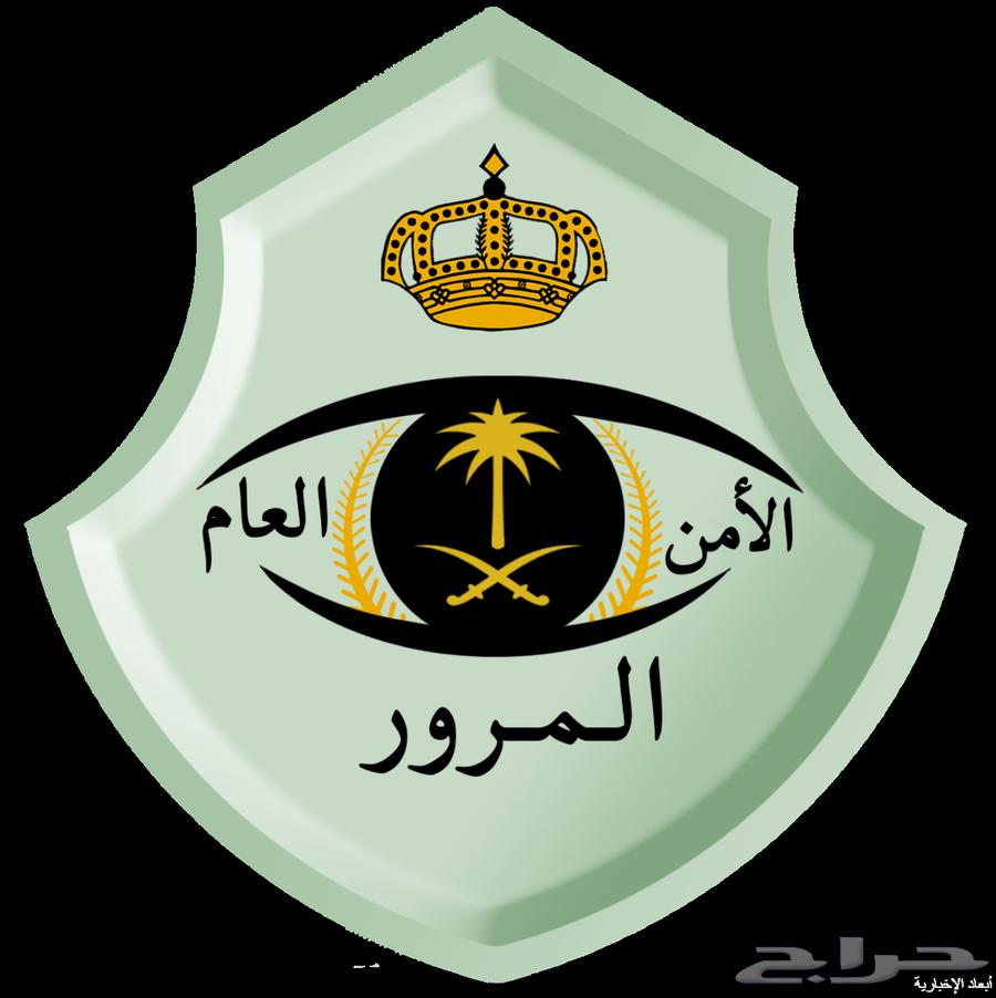 Instant transfer from ((Tam)) Ijaz Kafouh, whitens face64534424189699110