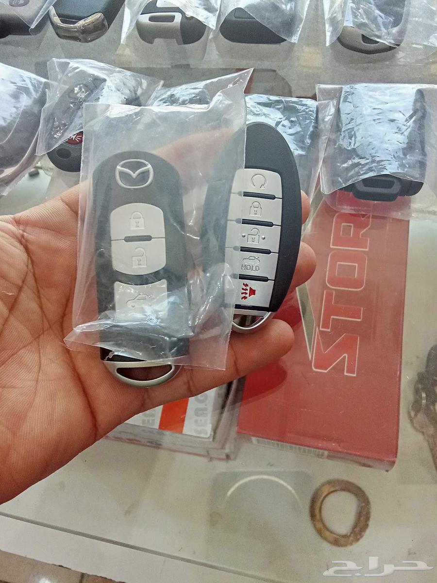 Car Key Repair, Key Programming, Locksmith Shop in Jeddah, Car Unlocking64538627370113111