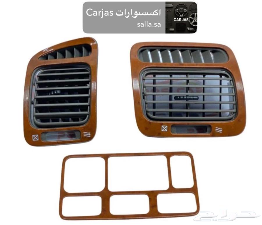 كنترول مكيف ديكور مسجل و ريش لمكيف لاندكروزر 2003   200764534277390209113