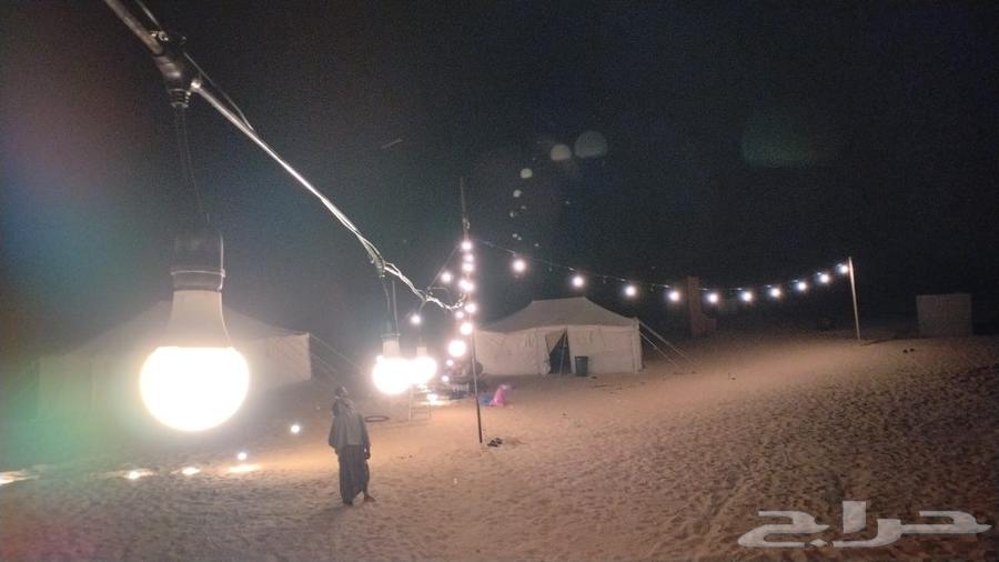 فني كهربائي الجبيل الصناعية64534488680577114