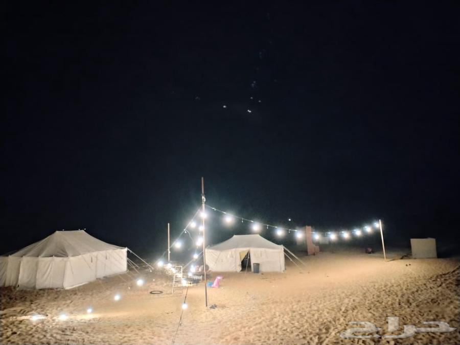 فني كهربائي الجبيل الصناعية64534488680577110