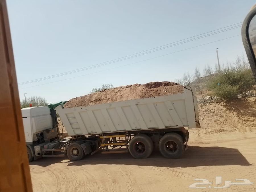 Sand and Gravel Filter Stone64525051847043112