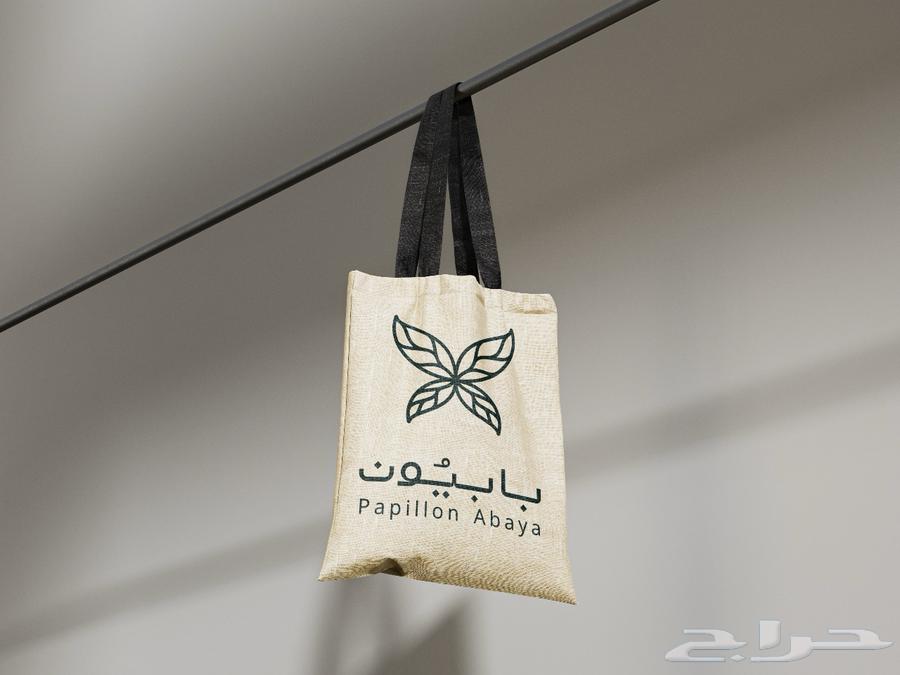 Graphic Design Motion Graphics64572410328193114