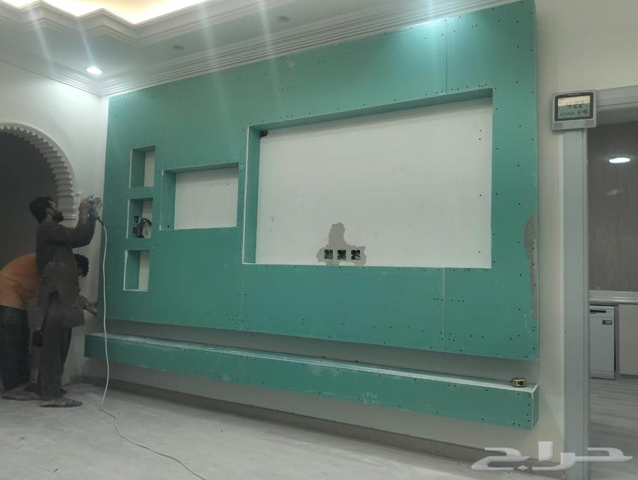 اسلام عليكم أنا ابو عبدالله معلم جبس بلدي جبمسبورد64572368531330111