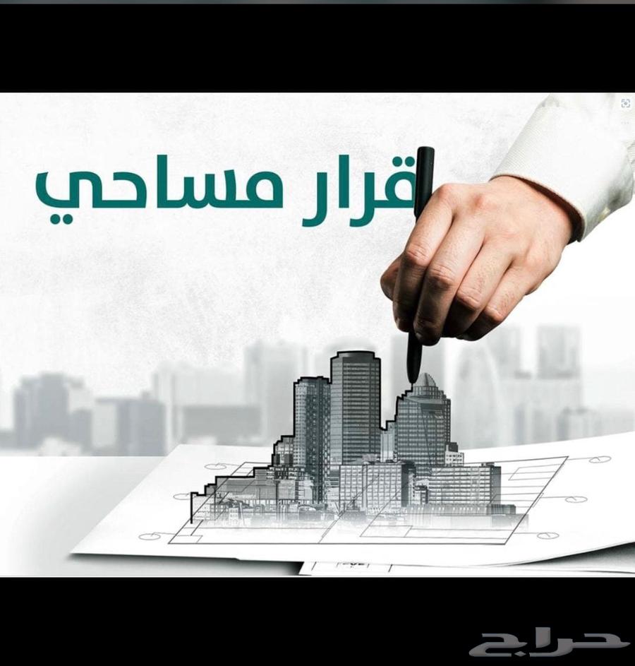 Engineering Consultations64534341899779113