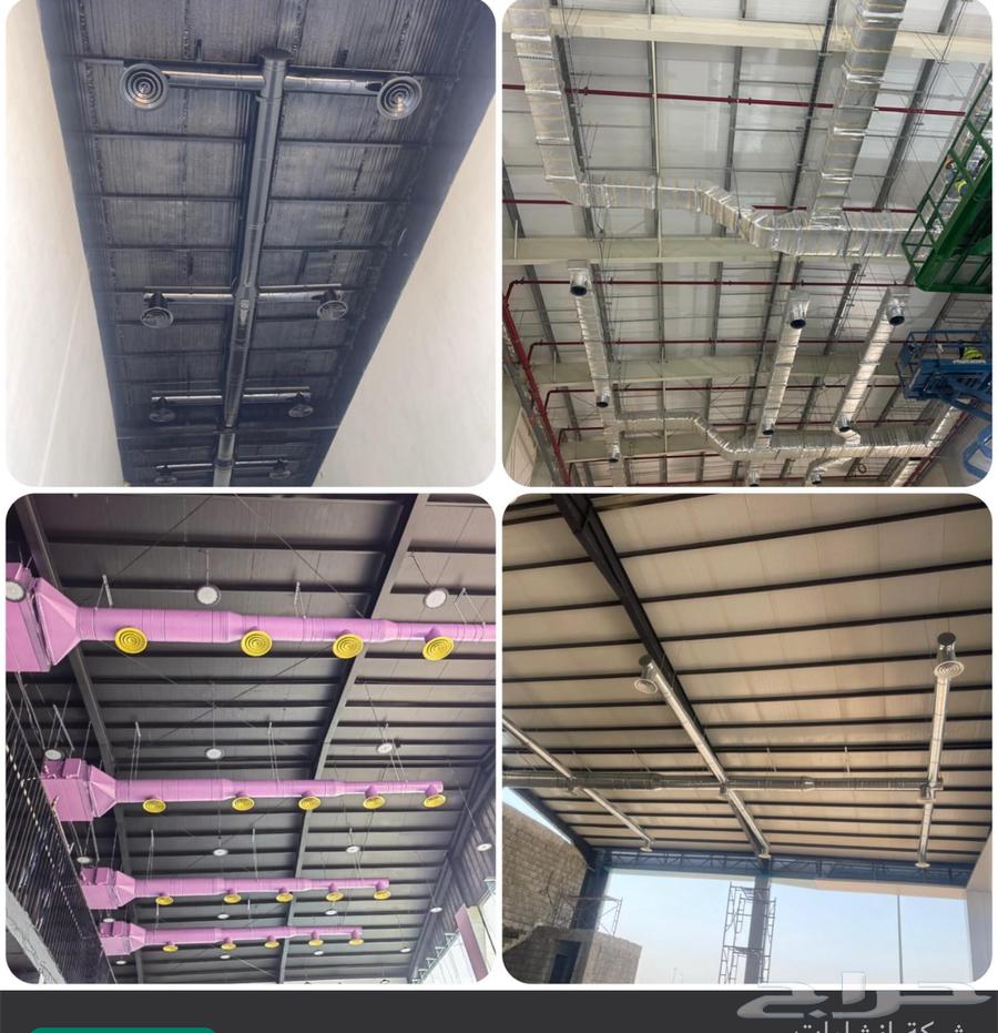 صيانه مكيفات تركيب مكيفات فك ونقل مكيفات غسيل64534519743106111